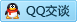 QQ在线咨询1272892931